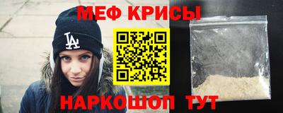 дурь Аша