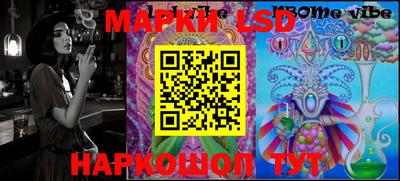 дурь Аша