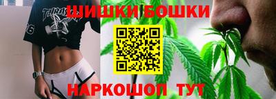 дурь Аша