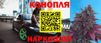 дурь Аша