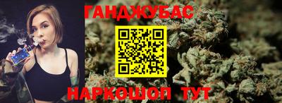 мескалин Ачхой-Мартан