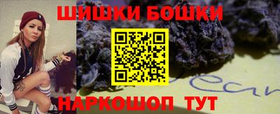 мескалин Ачхой-Мартан