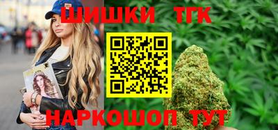 дурь Аша