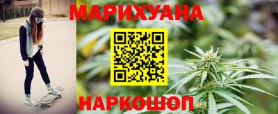 дурь Аша