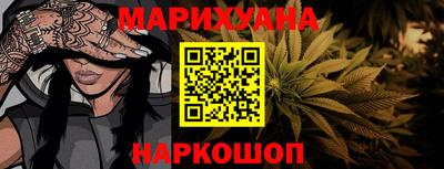 дурь Аша