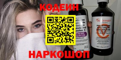дурь Аша