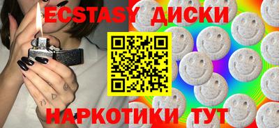 дурь Аша