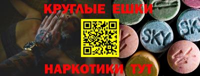 дурь Аша