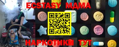 мдпв Баксан