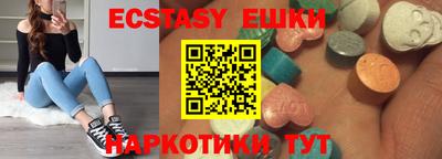 дурь Аша