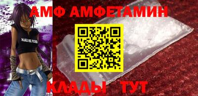 мескалин Ачхой-Мартан