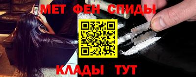 дурь Аша