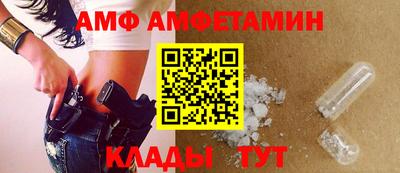 мескалин Ачхой-Мартан