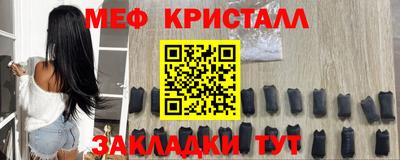 дурь Аша